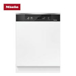 Miele G6821, Dishwasher Spares
