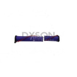 Dyson DC40Erp, DC41Erp, DC75Erp, DC77Erp Vacuum Brushbar Assembly,966751-01