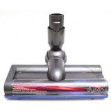 Dyson DC62 Narrow Motorhead Assembly 211mm, 966981-01 (need to buy 949852-05 now as this is not available)