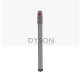 Dyson DC50Erp, UP15 Hose Assembly Multi Floor Iron/Yellow, 967274-02