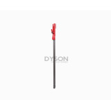 Dyson UP22 Small Ball Wand, Tube Extension, 968706-01