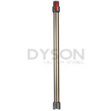 Dyson V7, (SV11), V8 (SV10), V10, V11 Quick Release Titanium Wand Assembly, QUAHE188